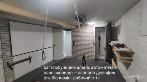 Guest House Dacha